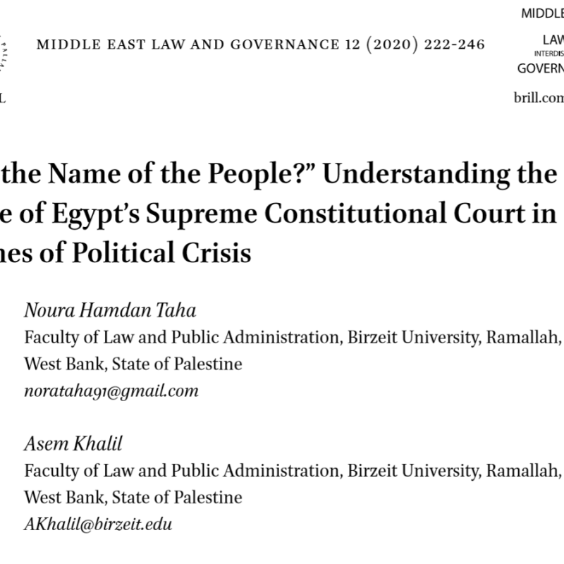 In the Name of the People?: Understanding the Role of Egypt’s Supreme Constitutional Court During Times of Political Crisis (2020)